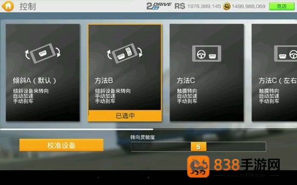 《明日之后是玩些什么》？末世生存全玩法详解，新手必看！