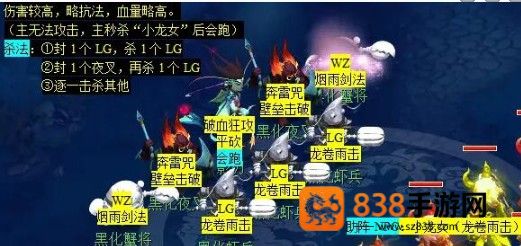 《王者荣耀段位框怎么设置出来》一招搞定,让你的段位框炫酷全场!