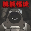 必收!《原神女角色漫画人物图片》高清合集:每一帧都是壁纸级颜值