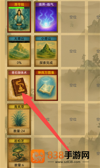 《明日之后属于什么游戏类型》？一文讲透它的真实玩法与定位