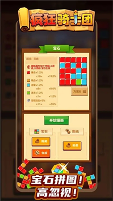 手绘教程|《蛋仔派对逃出惊魂夜新追捕者礼温怎么画》超详细步骤一次学会!