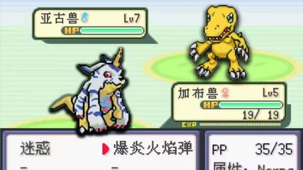 明日之后渠道服如何转官服手机:保姆级攻略,手把手教你搞定
