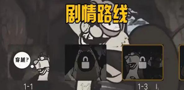 《新版蛋仔派对怎么切换账号和密码》超详细步骤,新手一看就懂!