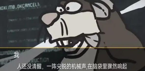 《新版蛋仔派对怎么切换账号和密码》超详细步骤，新手一看就懂！