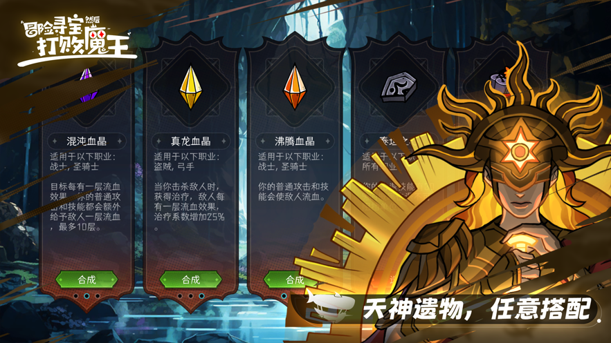 《原神1.5版本开始时间》正式敲定！全新内容与福利前瞻抢先看