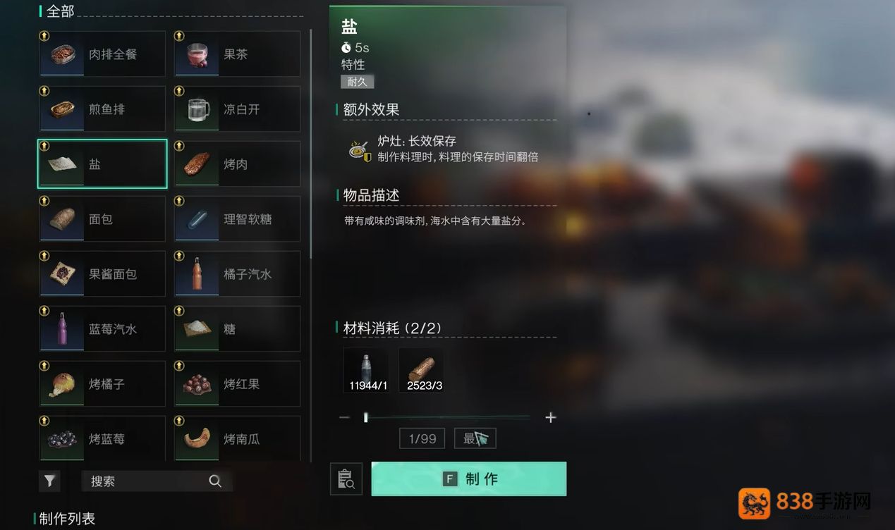 必看！《王者荣耀国际服下载什么加速器》？实测这3款低延迟不掉线！