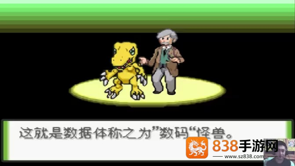 《邪恶人生》游戏作者的昵称是什么意思？一文揭秘背后隐藏的深意