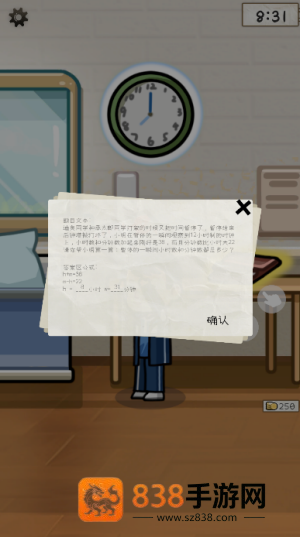 必看!《王者荣耀十周年皮肤领取时间》全攻略,错过再等一年!