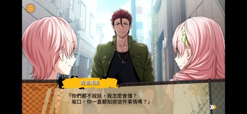 《地铁逃生致富攻略》：学会这5个隐藏技巧，零基础也能月入过万！