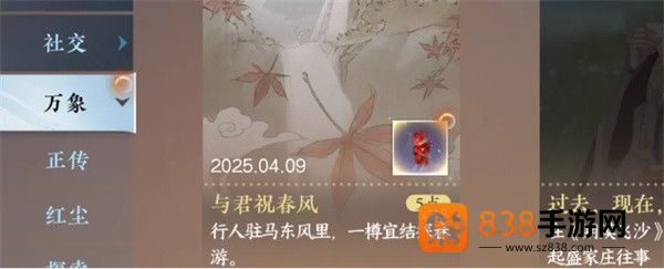 王者荣耀国际服下载叫什么}?官方名称与安卓iOS下载方法一次讲清
