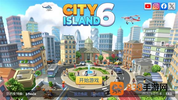 终于弄懂《233乐园客服电话95188怎么转人工》了,超详细攻略