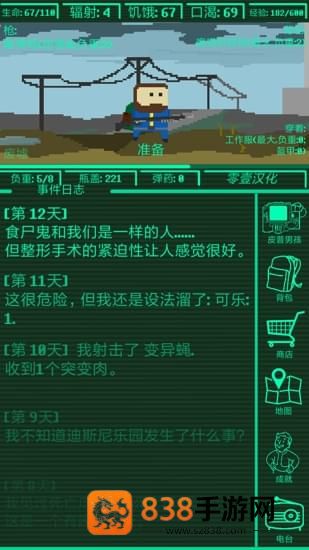 《王者段位顺序等级说明是什么》:一文读懂全段位晋升规则