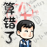 揭秘《五子一玩地铁逃生长什么样》:全程实探带你身临其境