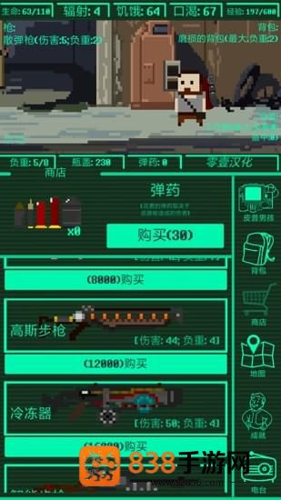《王者荣耀段位继承规则是什么?》新赛季段位重置机制全解析