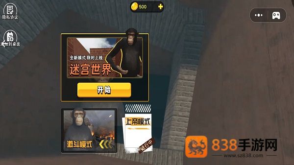 《地铁逃生和平精英密码箱的密码是什么》?这篇攻略全解答!