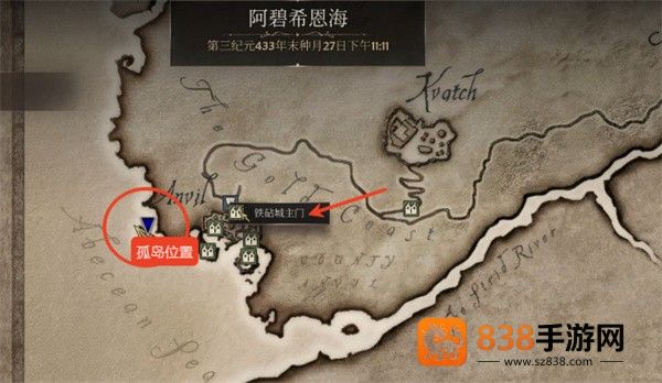 《蛋仔派对怎么改名字在哪里改》？超简单步骤+注意事项，一次讲明白！