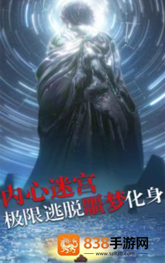 明日之后选什么职业最好赚金条?看完这篇攻略直接告别贫穷!