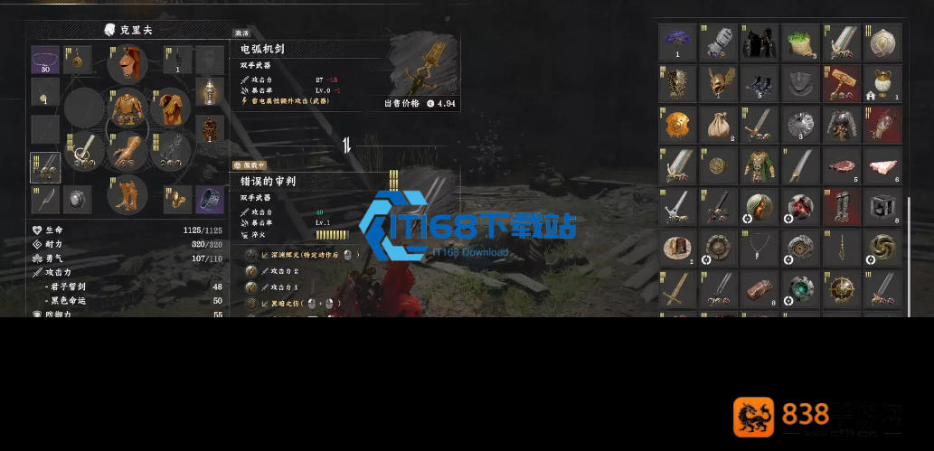 必看!《王者段位从低到高顺序怎么看》一文全懂,从青铜到王者不再迷路