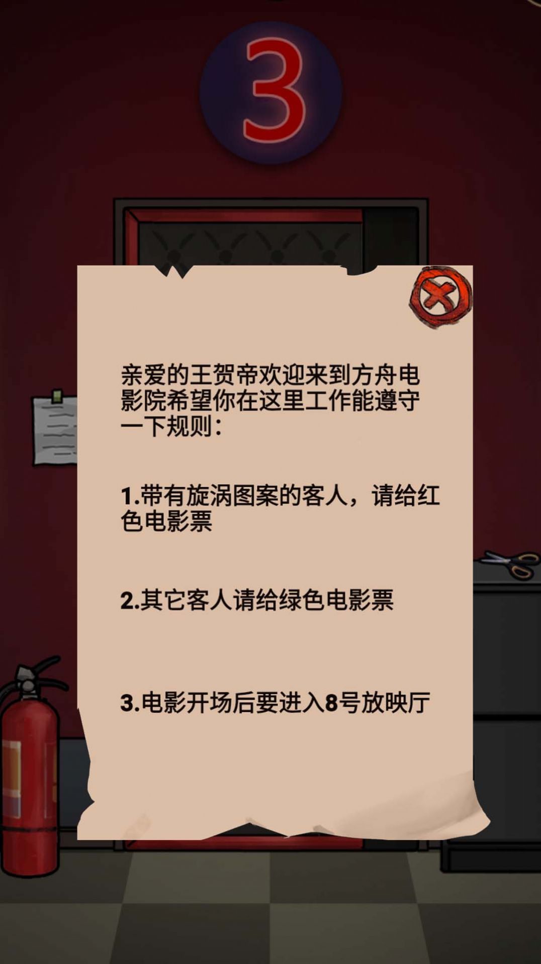 【明日之后渠道服账号如何出售】安全出号必读攻略