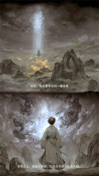 《蛋仔派对最新上架时间s18》正式敲定!速看赛季更新亮点与玩法前瞻