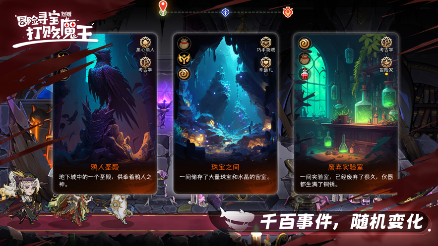 必看!《蛋仔派对逃出惊魂夜船长攻略》详解:从萌新到船长的制胜秘籍