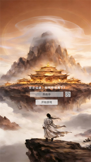 《和平精英下载需要多少时间》?教你3招让下载速度翻倍!