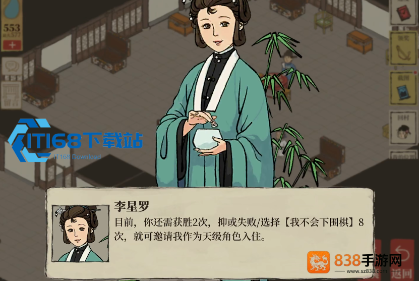 王者荣耀里面有什么段位?从倔强青铜到荣耀王者,最全段位顺序解析!