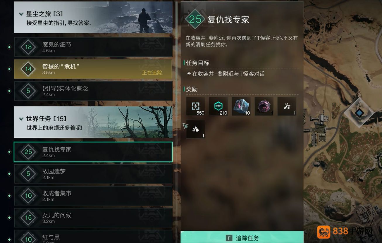 别再查了！《王者段位继承图怎么看》一文看懂新赛季段位继承规则