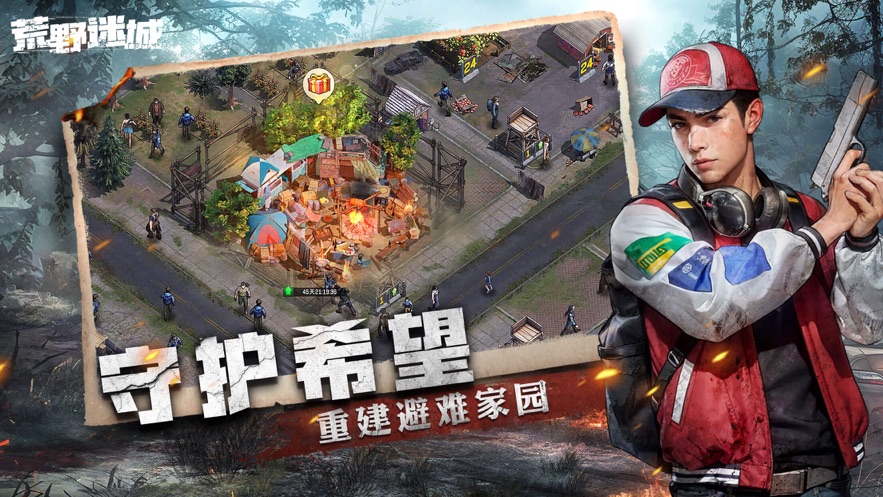 《王者荣耀王者段位等级怎么排的》：最强王者之上还分几级？一篇讲透！