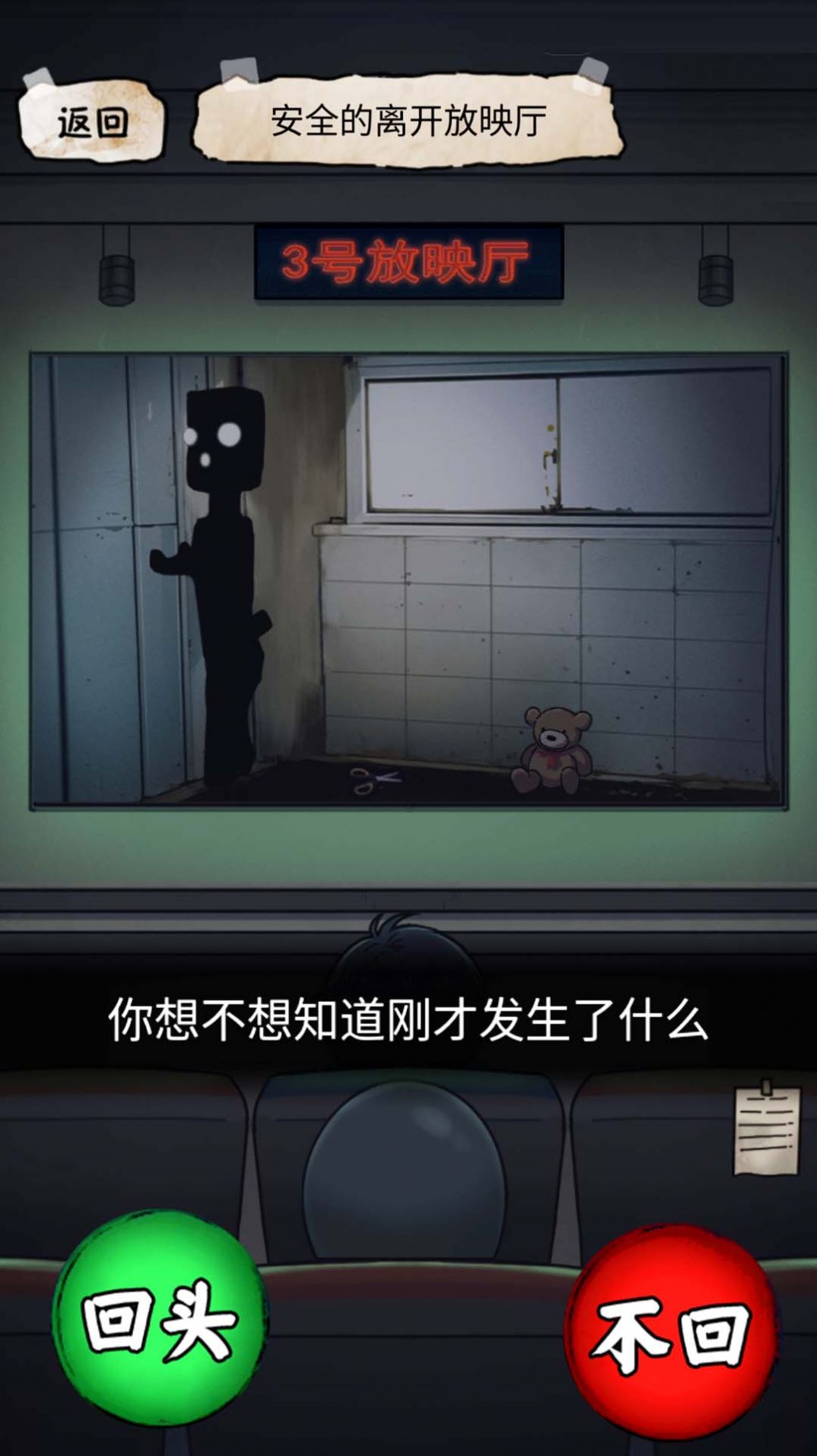 蛋仔派对怎么染色字体?超简单教程教你打造酷炫个性昵称!
