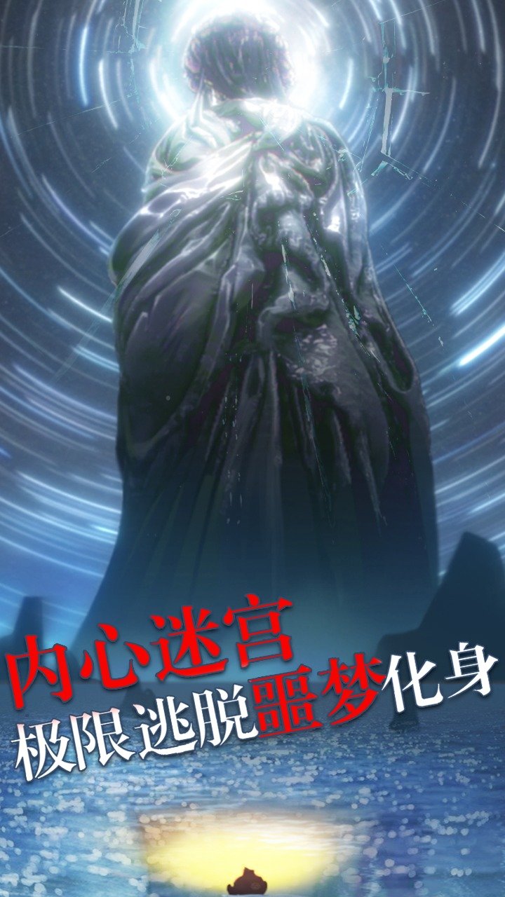 玩家必看!{和平精英地铁逃生什么时候上线正式服}?官方时间终于揭晓!