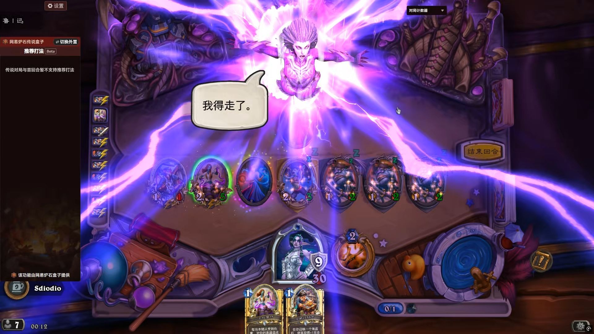 原神女角色表情包大全}：萌系傲娇高冷女神日常搞笑瞬间，一网打尽！