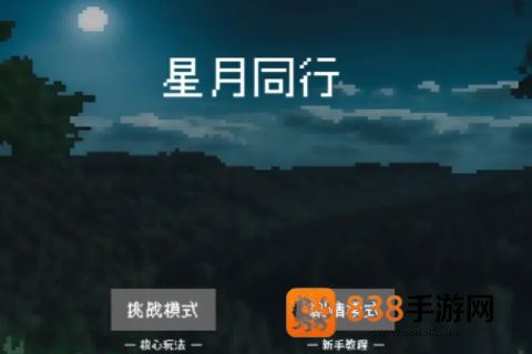 《原神 1.5上线时间》正式敲定!新角色与玩法前瞻一文全掌握
