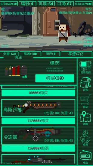 《王者段位顺序等级说明是什么》：一文读懂全段位晋升规则