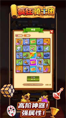 王者荣耀段位排名什么时候更新一次}?赛季结算与刷新机制一文全解析!