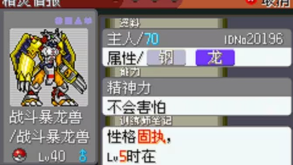 【王者荣耀下载不了怎么回事】原因排查与一键解决全攻略