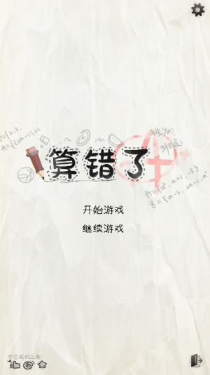 王者荣耀段位是怎么升级的}:从倔强青铜到荣耀王者的完整晋升指南