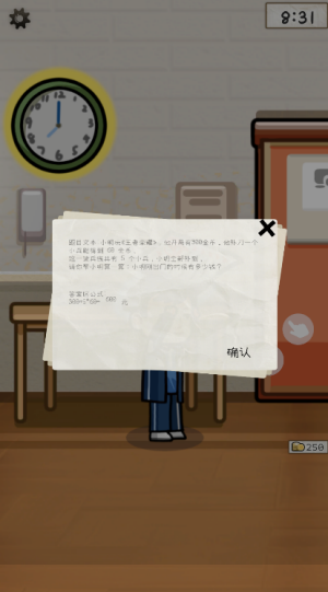 必看！《王者荣耀十周年皮肤领取时间》全攻略，错过再等一年！
