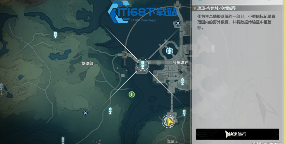 地铁逃生密码门的密码是什么?这份攻略让你一次搞懂所有密码!