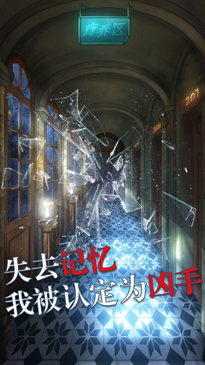 震惊！《原神里的女角色放屁》竟是隐藏彩蛋？盘点那些爆笑瞬间。
