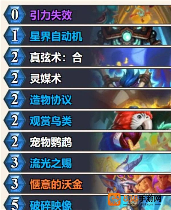 《和平精英地铁逃生怎么下载》?最新版安卓iOS安装教程来了!