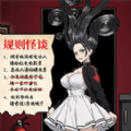 《原神的女角色都有哪些》盘点全角色魅力、强度与入队推荐！