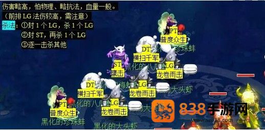 《地铁逃生怎么无伤刷托雷斯怀特》：三大核心技巧，新手也能稳过！