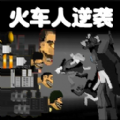 《蛋仔派对4399官方下载方法》亲测有效,三步搞定不踩坑!