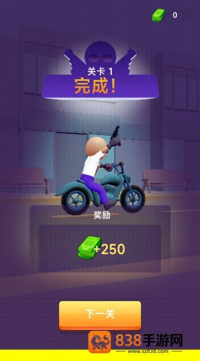 王者所有段位排名：从倔强青铜到荣耀王者，你的段位在第几？