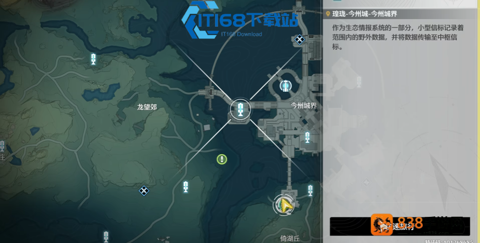蛋仔派对华为服怎么转苹果服} 最新完整教程