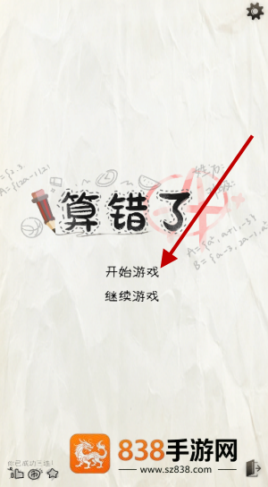 重磅！「10周年免费皮肤怎么领」最全指南，速领不亏！