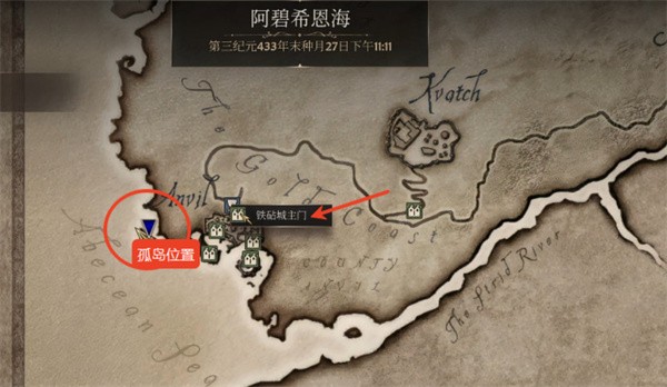 《蛋仔派对怎么切换账号2025》最新教程：三步搞定，告别登录烦恼！