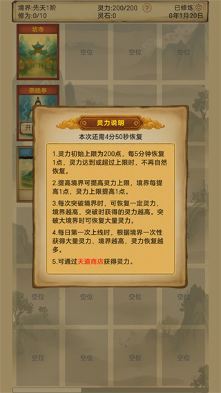 《原神5星角色搭配》最强阵容攻略:零命也能打出爆炸伤害!