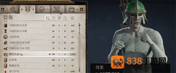 想进官方群却找不到门？《地铁逃生官方群怎么进》全流程详解！